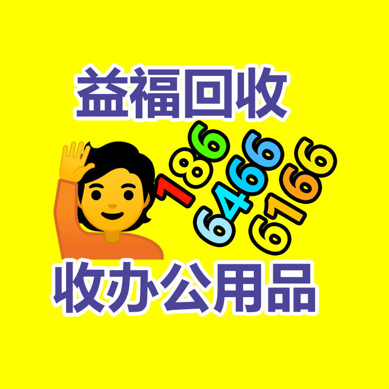 廣州GDYF金屬回收公司：LV專柜會回收LV包包嗎？