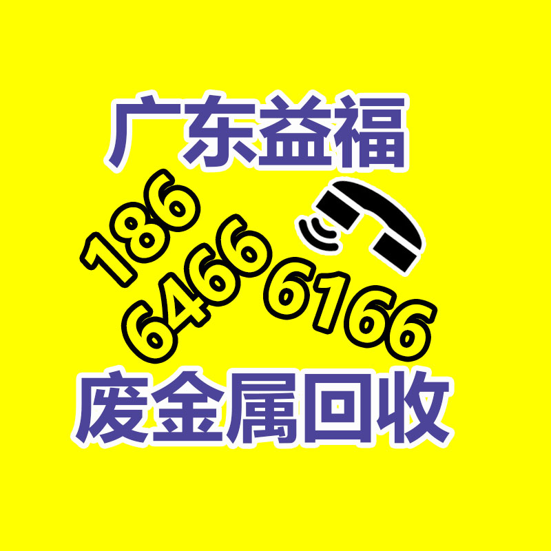 廣州GDYF金屬回收公司：常州金壇城管局開展廢品回收站點整治，抬高集鎮市容環境秩序